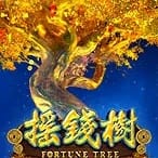 Fortune Tree game cover